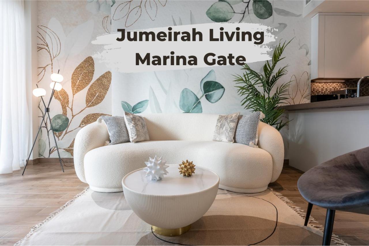 Desert Living Luxury Condo - Jumeirah Living Marina Gate Dubaï Extérieur photo